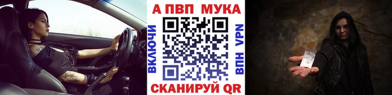 Как найти закладки Цоци-Юрт МАРИХУАНА Героин ГАШИШ Галлюциногенные грибы Мефедрон Кокаин