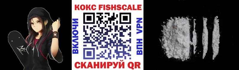 COCAIN Колумбийский цена наркотик Цоци-Юрт