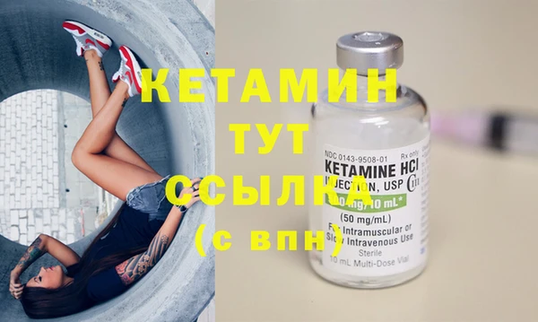 дмт Медвежьегорск