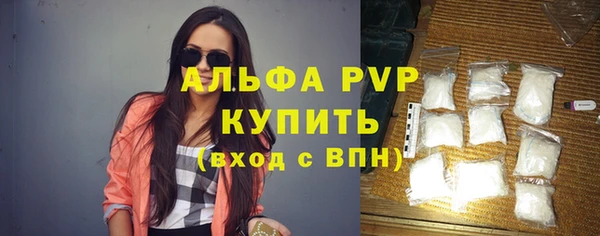 марки nbome Медногорск