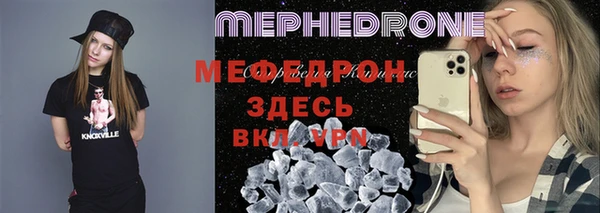дмт Медвежьегорск