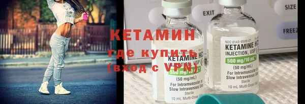 дмт Медвежьегорск