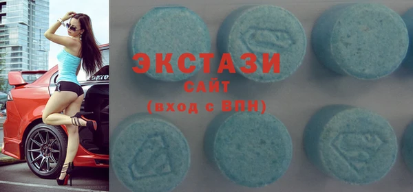 дмт Медвежьегорск