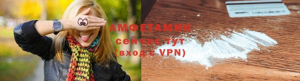 кокаин VHQ Мегион
