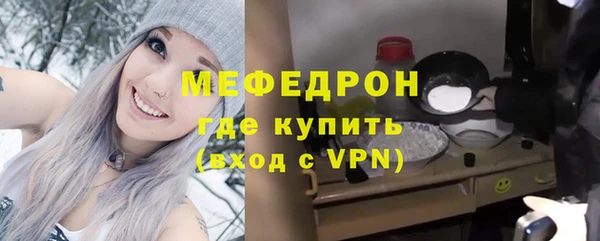 кокаин VHQ Мегион