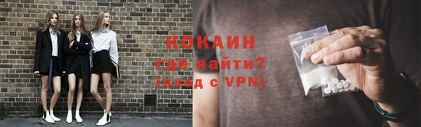 кокс Березники
