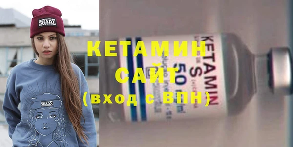 марки nbome Медногорск