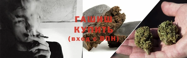 дмт Медвежьегорск