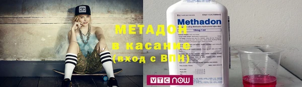 кокаин VHQ Мегион
