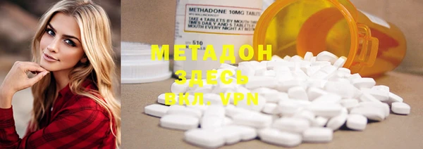 марки nbome Медногорск