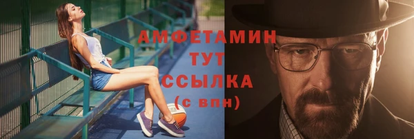 марки nbome Медногорск