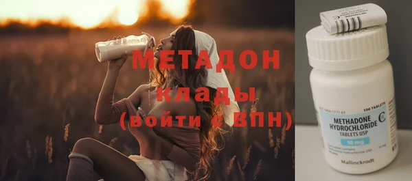 кокаин VHQ Мегион