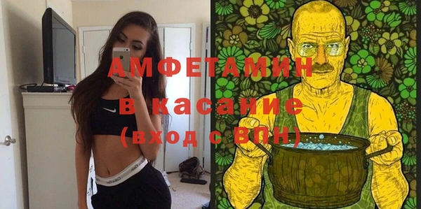 дмт Медвежьегорск