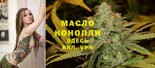 кокаин VHQ Мегион