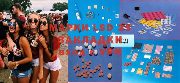 кокаин VHQ Мегион