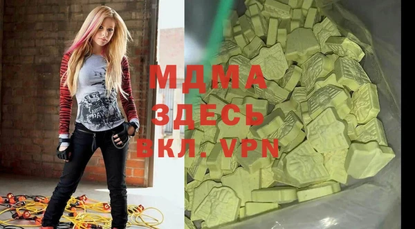 кокаин VHQ Мегион