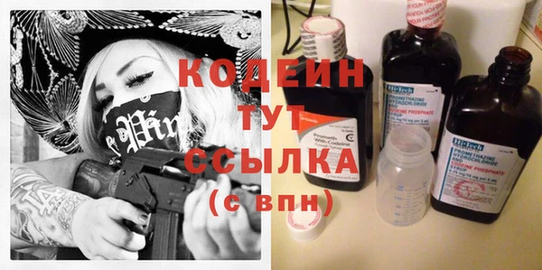 кокаин VHQ Мегион