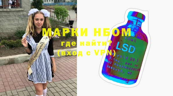кокаин VHQ Мегион