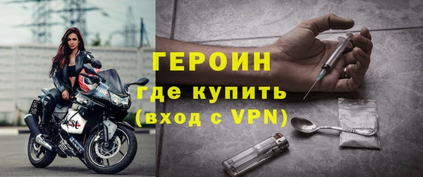 кокаин VHQ Мегион
