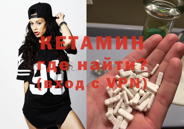 дмт Медвежьегорск