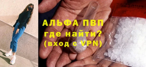 марки nbome Медногорск