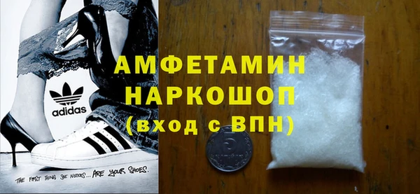 дмт Медвежьегорск