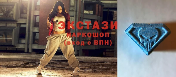 кокаин VHQ Мегион