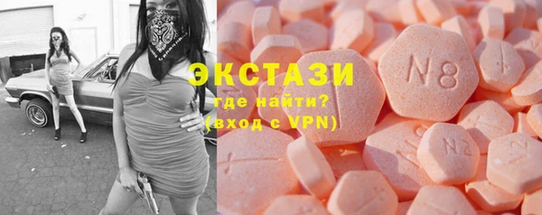 марки nbome Медногорск