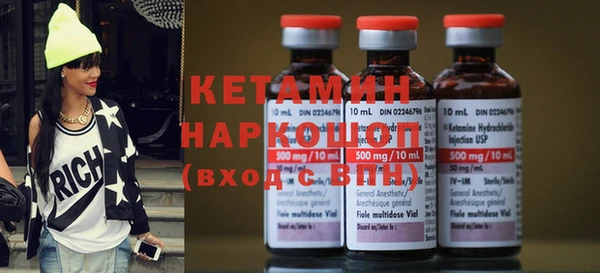 марки nbome Медногорск