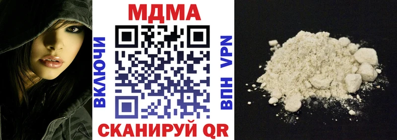 даркнет сайт  Цоци-Юрт  MDMA Molly 