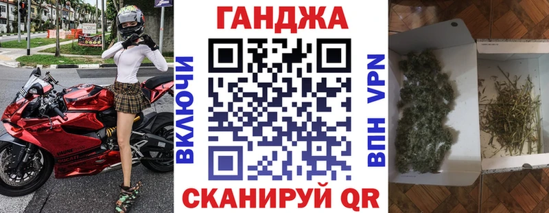 Бошки марихуана OG Kush  магазин продажи наркотиков  Цоци-Юрт 